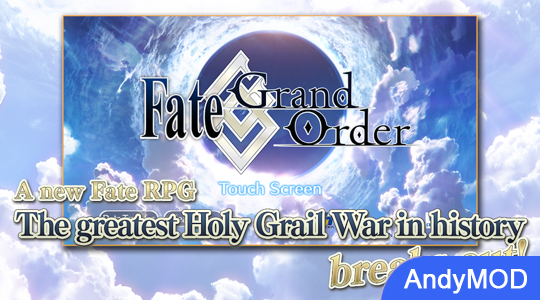 Fate/Grand Order  