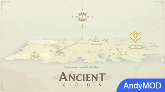 Ancient Gods