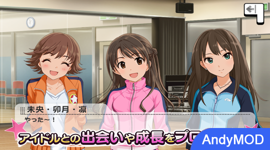 THE IDOLM@STER CINDERELLA GIRLS STARLIGHT STAGE 