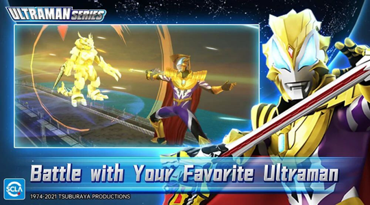 Ultraman: Fighting Heroes