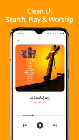 Myanmar Gospel Songs