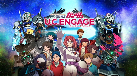 Mobile Suit Gundam: UC Engage