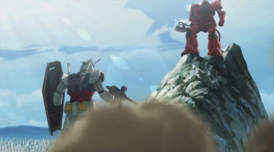 Mobile Suit Gundam: UC Engage